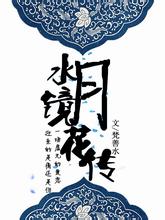 韩媒曝金泰亦因酒驾被捕 对方回应：正在深刻反省